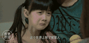 代购怕假,专柜太贵到底怎么买买买便宜又保真