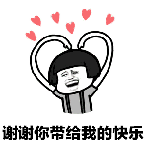 挂职日记同学少年风华茂,青春挂职正当时