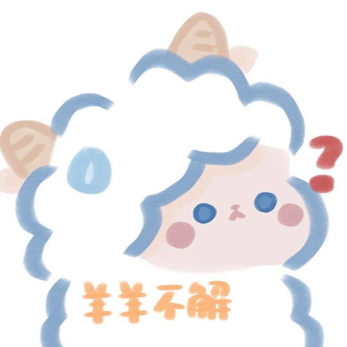 可爱套图表情包猪头过来干饭了