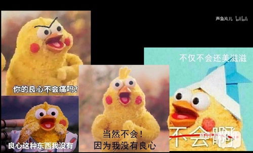 b站表情包怎么购买动漫
