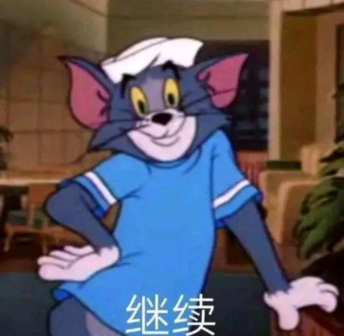 迷宫偶像祭丨青春有冈2公演热辣来袭快来pick你的小姐姐出道吧