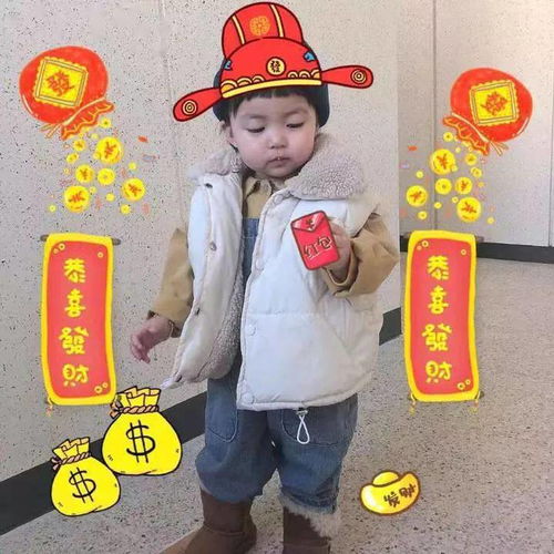 长辈专用微信头像图片女春节送礼