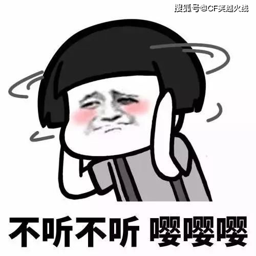 童年玩这个玩具同学都怕我,后来在家里玩闹出大动静,被揍惨了