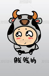 psd贱psd格式贱素材图片psd贱设计模板我图网