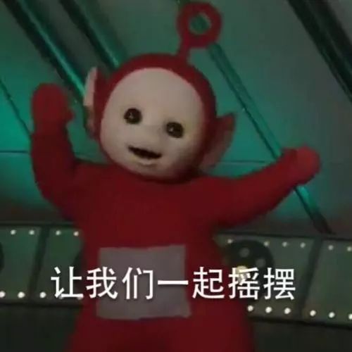 晨会开一半,一条蟒蛇从天而降