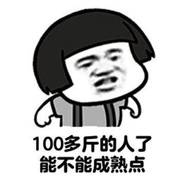 十二星座一辈子最忘不了的人是谁