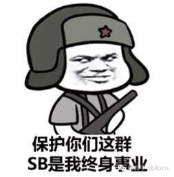 lpgp一夜谈关于基金募投的若干吐槽及经验