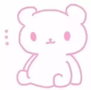 粉色系列表情包,女生必备