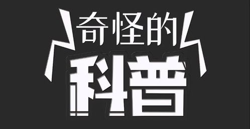 微信表情图像代表什么意思微笑表情真的代表的是微笑的意思吗