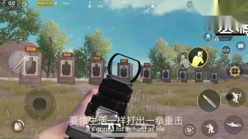 是什么支撑我们一路奋战,绝地求生,为兄弟而战