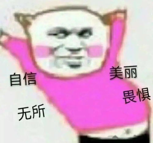 我真的飘了深圳这些千万豪宅也敢看