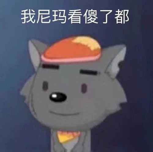 追妻火葬场中的清流,低调少奶奶