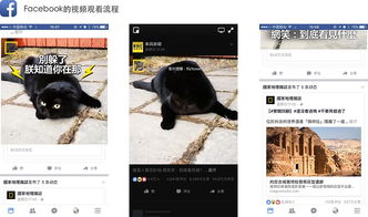如何设计一款年轻人的产品snapchat的交互分析