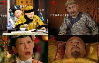 曾小贤王诗龄kimi石头雪姨容嬷嬷尔康小s荧屏表情帝亮瞎你的氪金眼