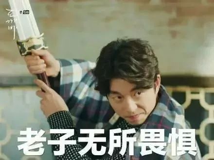 今天的我们,与最后一批90后一起走向成熟