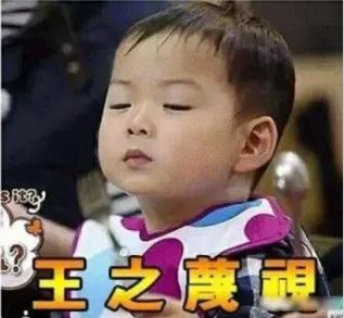 有一种好事儿叫手快有手慢无