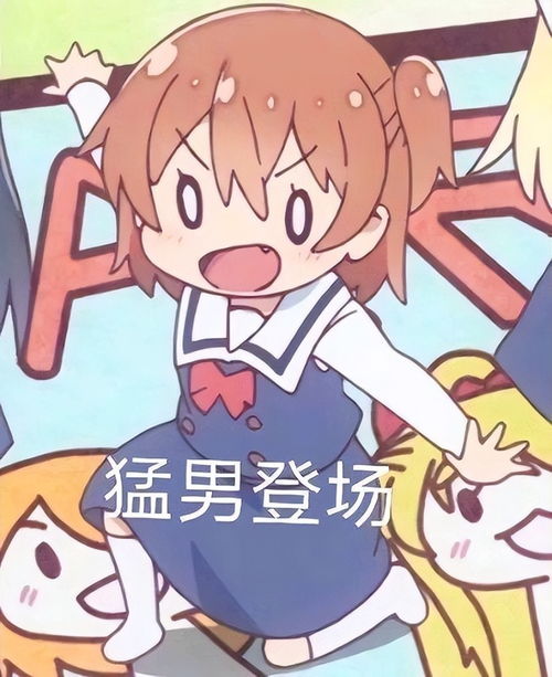 国外小游戏这么良心找客服登记狂送氪金道具,全是中国人在白嫖