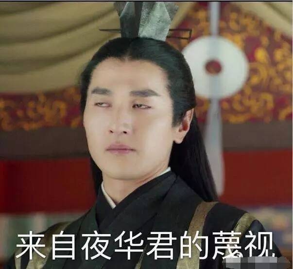 罗翔励志表情包镜仙