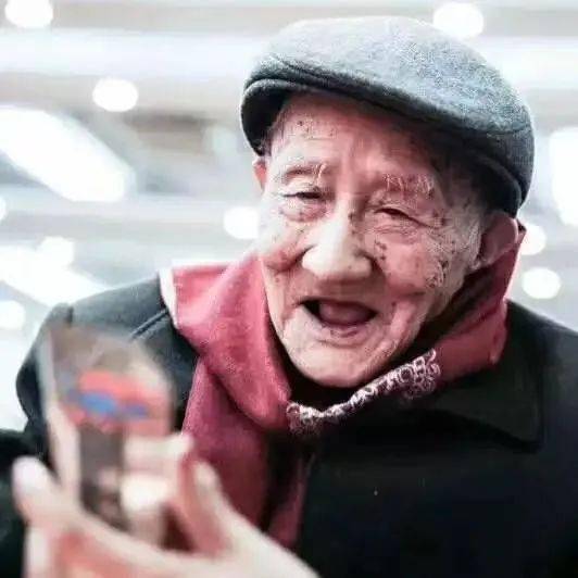 人民日报发文送别枞阳一百岁老人他曾捐毕生积蓄助学扶贫