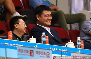 姚明观战全运会再贡献表情包脸笑成包子