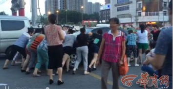 地球都有对象了你还单身吗