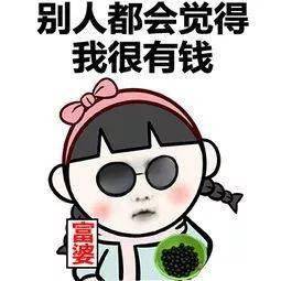 身价暴跌10倍珠海澳门这种卖到500元一斤的土豪果,现在烂大街了