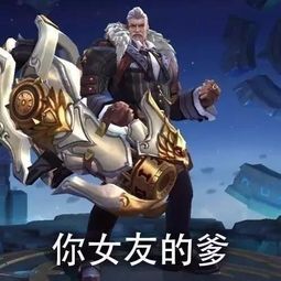 在贵阳戴套就能撸五杀的小龙虾,登上最强王者