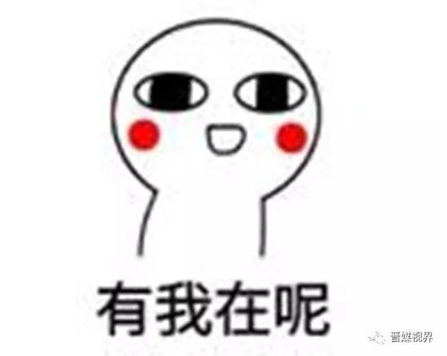 凤凰山矿小伙伴给警察叔叔送口罩