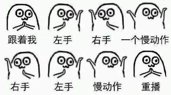 如果只剩最后5秒,2秒就完事,剩下的3秒怎么打发