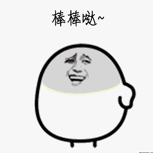 连江奇达村这座千年小渔村的美好,他们说了算