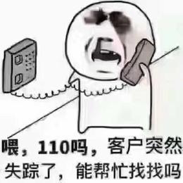 张杰工作室张杰经纪人