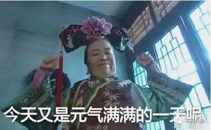 周杰疑似公开手撕林心如否认舌吻黑料缠身的他算还珠格格中人品最罗生门的一个吧