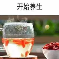 中年女士头像图片微信保温杯