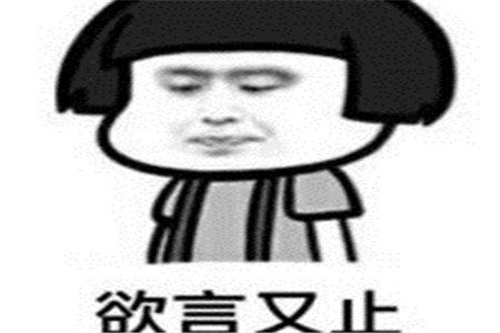 幽默笑话在网上谈了个女友,感觉聊的还不错,爱情就是这样