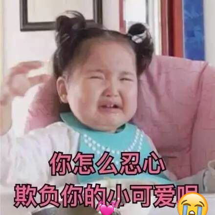 你的买房之路,到底有好曲折