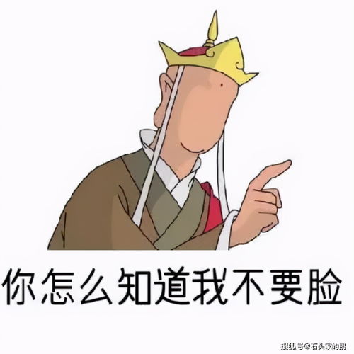 林生斌终于回应了称自己是被冤枉的,清者自清,时间会证明一切