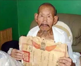 河南9旬老人去世,子女在遗物中翻出一破纸,暴露真实身份