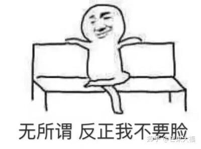 你们的男朋友也老是发表情包敷衍你们吗
