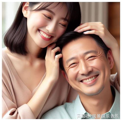 40多岁男性的微信头像恋爱
