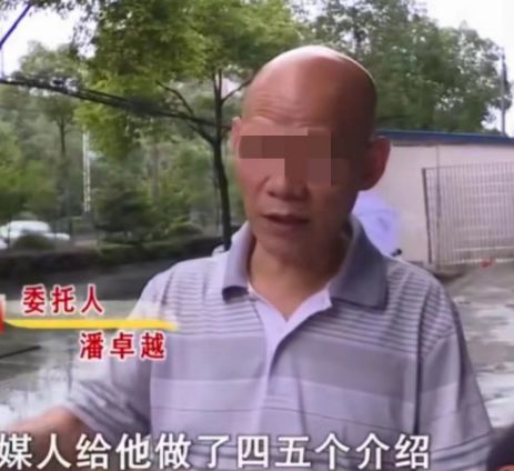 34岁男子,10年相亲59次,全都失败,怼父母休想让我结婚