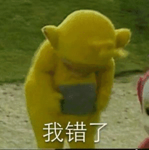 晴天霹雳天线得得b都生儿子了你还记得那批长不大的卡通宝宝吗