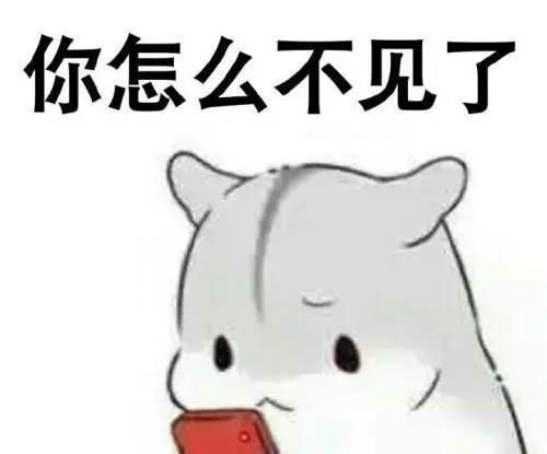 怎么不见了达州一男子丢失大笔现金急得大哭,找不回来我要赔