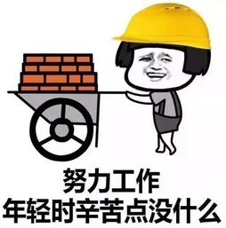 开心笑话天太热,奶奶不顾我的反对,把女儿带去剪头发