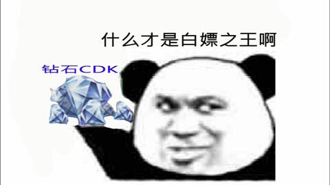 极限逃亡礼包激活码兑换码,一款有毒的末日混沌射击枪战手游