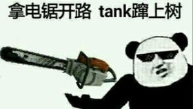 求生之路2丧尸侵袭高级最近玩得最孤独的一场
