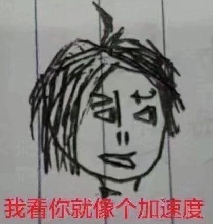 对于当年选的专业,你想说点啥网友啥家庭学建筑家里有矿啊
