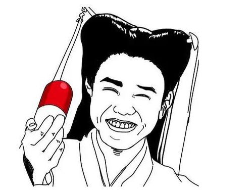是gay不需要男人,我有左右手