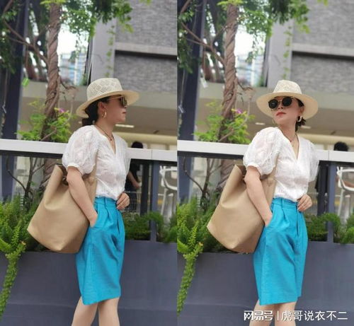 这才是50岁女人最真实的模样,不化浓妆穿衣简约,自然又大方