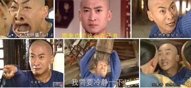 杨幂唐嫣这样好吓人阿