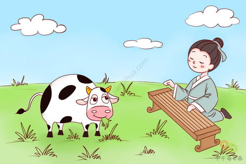 经典成语故事对牛弹琴简笔画
